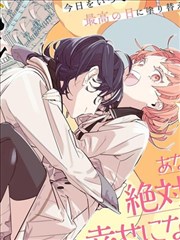 绫波丽漫画形象